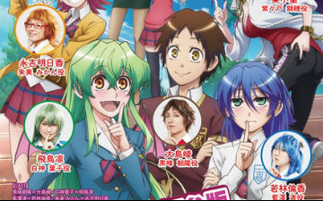 漫改真人版舞台剧《其实我是》18名演员定妆照公开