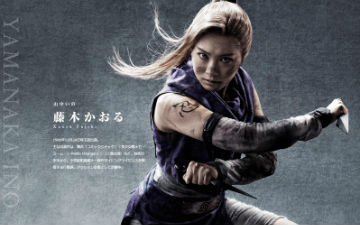 《火影》舞台剧新剧照公开 七班外小组角色登场