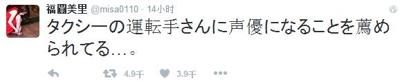 1461639613390204.jpg QQ截图20160426105434.jpg