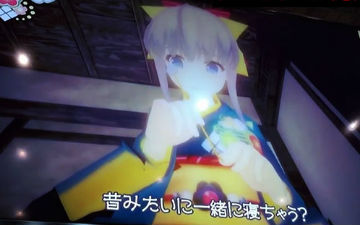万能的VR！日本推出美少女掏耳朵体验活动
