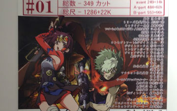 甲铁城原画资料设定展详情公开 监督自拍为分镜