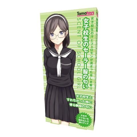 岛国又有变态商品!女学生拖鞋香味的香水