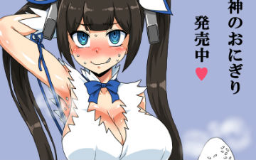 绅士何在？连她的“腋下饭团”都不敢吃还敢说爱她？