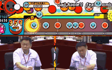 一拳砸开网友的脑洞 柯文哲捶桌表情包彻底火了