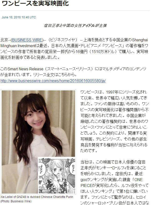1466129801686199.jpg QQ截图20160617101117.jpg