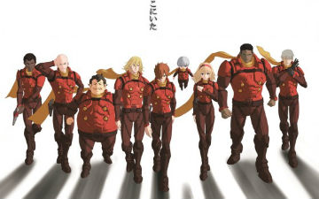 《人造人009》3DCG剧场版动画化确定 全三章