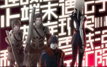 贰瓶勉《BLAME！》CG剧场版动画电影PV公开