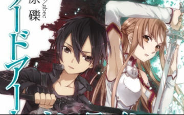 进军好莱坞 《刀剑神域》好莱坞版真人剧制作确定