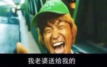 超越隔壁老王的存在 含有NTR情节的作品你能接受吗？