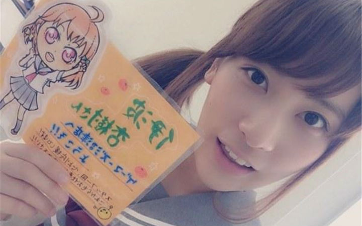 LLSS声优高海千歌与男演员的合照引发日宅批判