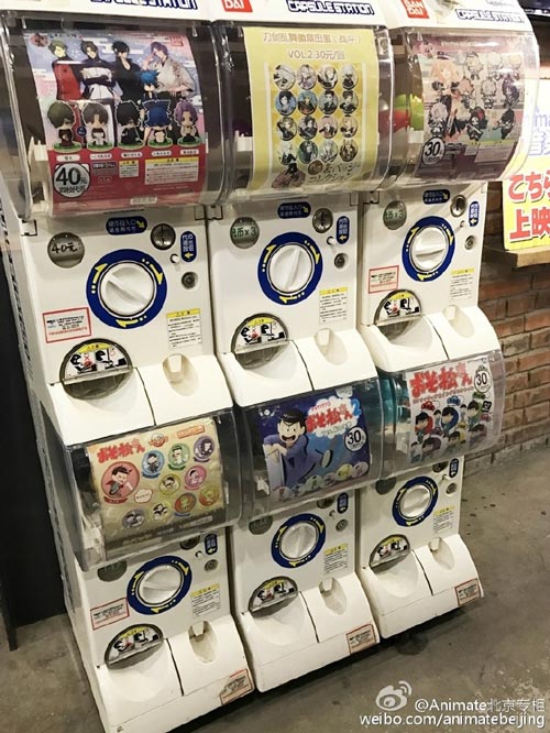 扭蛋机