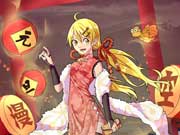 2017桂林游戏动漫节宣传