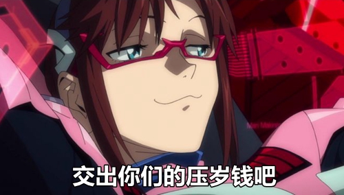 又来赚我们的压岁钱了?「福音战士新剧场版」将发售分镜草图集!