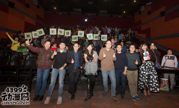 超前点映好评如潮 《超能龙骑侠》掀起跨年欢乐狂潮