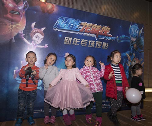 超前点映口碑获赞 《超能龙骑侠》掀起跨年欢乐狂潮