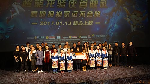 哭满场小儿，导演为何跪求院线多排片？