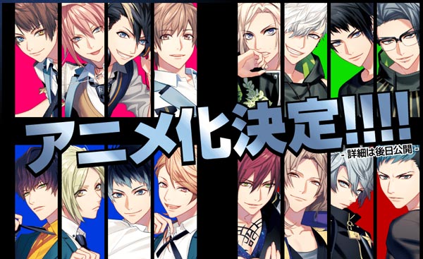 DYNAMIC CHORD动画化