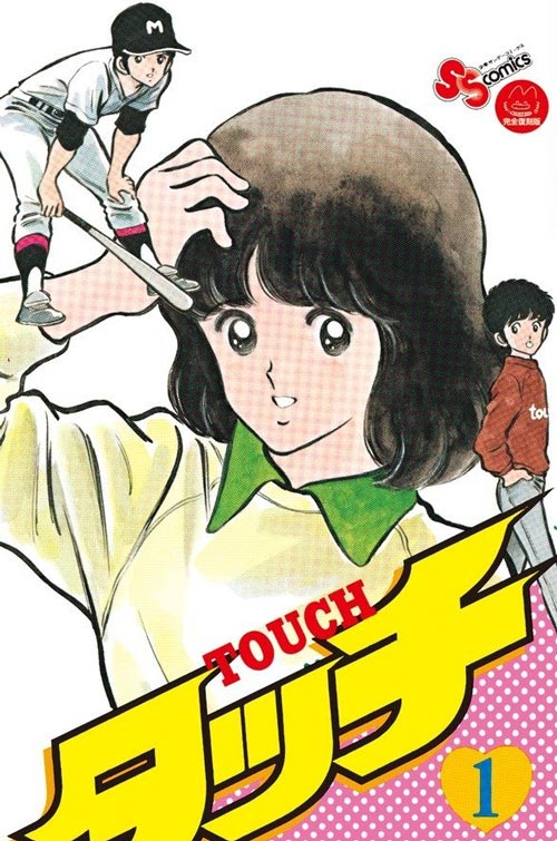 最有心机的女性角色TOP10