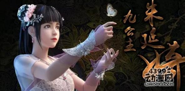 《少年锦衣卫》获赞电影品质,优酷开启全网3D动漫网剧先河