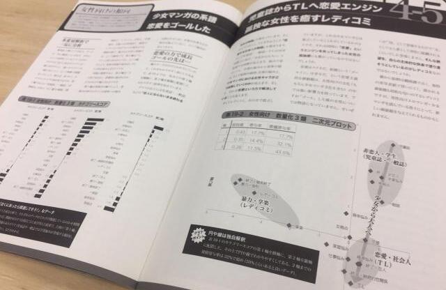 1487224756356033.jpg 34.jpg