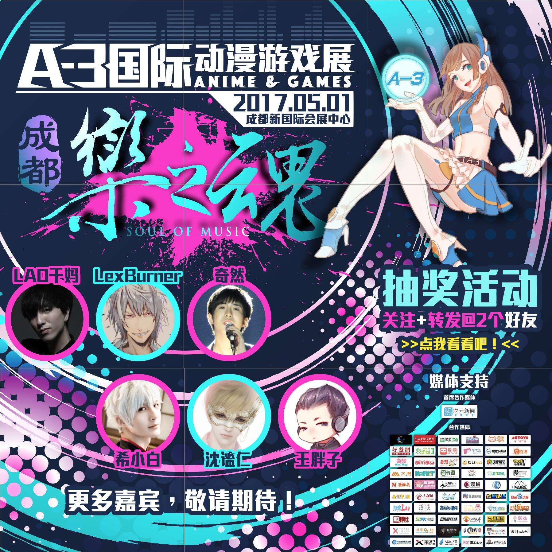 1487582816758697.png 5.1.png