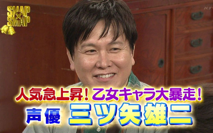 《棒球英豪》上杉达也声优三矢雄二坦诚出柜