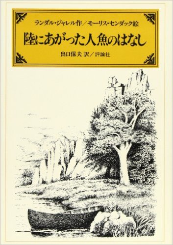 1487733676145955.jpg 51QAxL5OPrL._SX351_BO1,204,203,200_.jpg