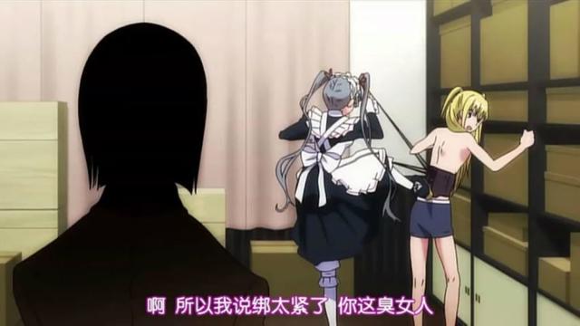 绅士学院：被少女用脚踩是什么感受？