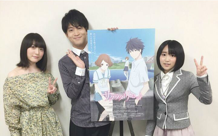 罕见的半年番！TV动画《重启咲良田》PV2公开