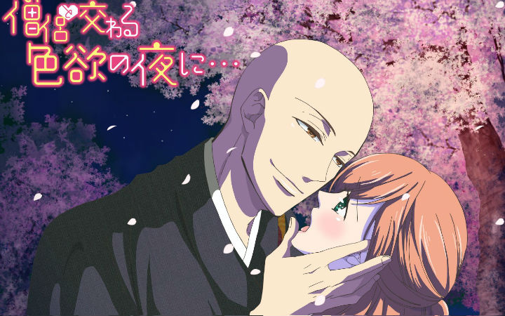 小黄漫登上4月新番，一切只是开始还是结束？