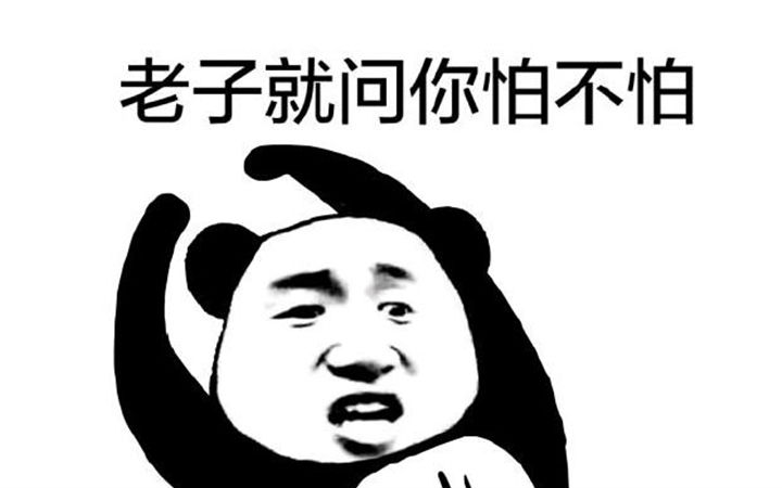 让你嘚瑟！乐天在华关闭过半，企业收入一夜蒸发43亿美元