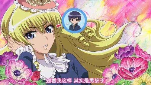 日本最受欢迎女孩名字 中二气息扑面而来