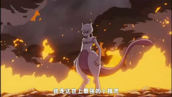 日媒调查:你最爱的《精灵宝可梦》剧场版是哪部