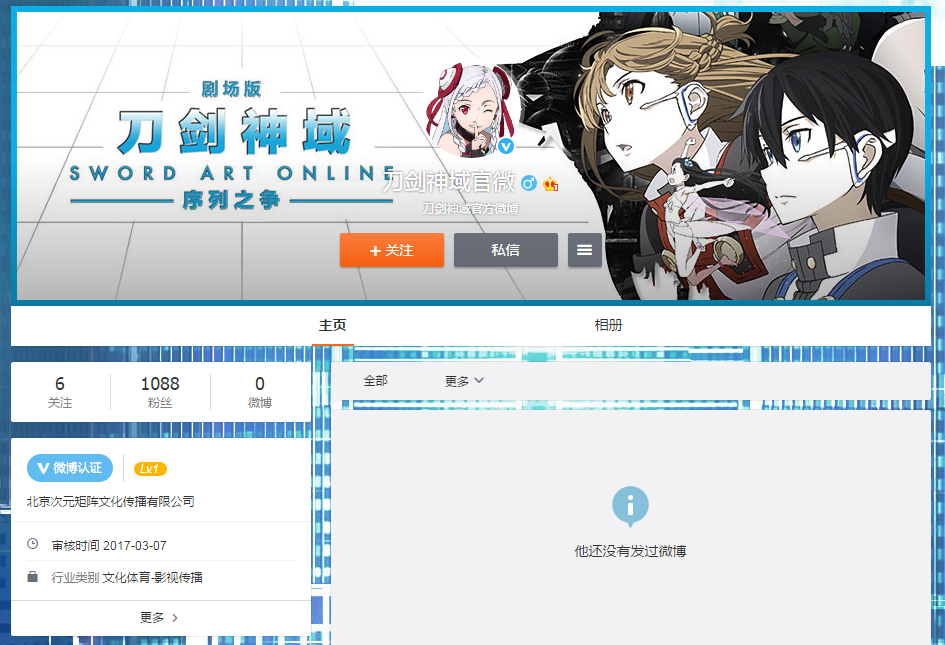 1489460830207253.png QQ图片20170314104515.png