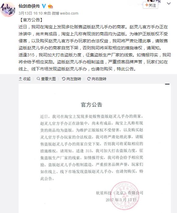 1489473943731878.jpg 89.jpg