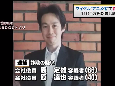 1489545231986080.png 112.png