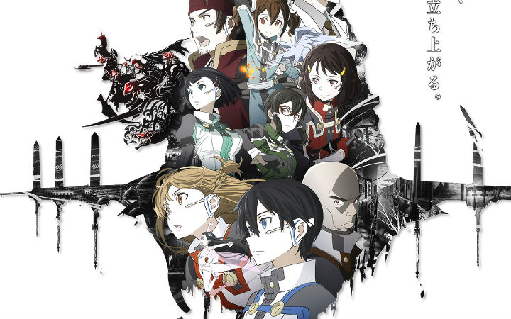 官微都开了上映还会远吗？《刀剑神域》官方微博过审上线