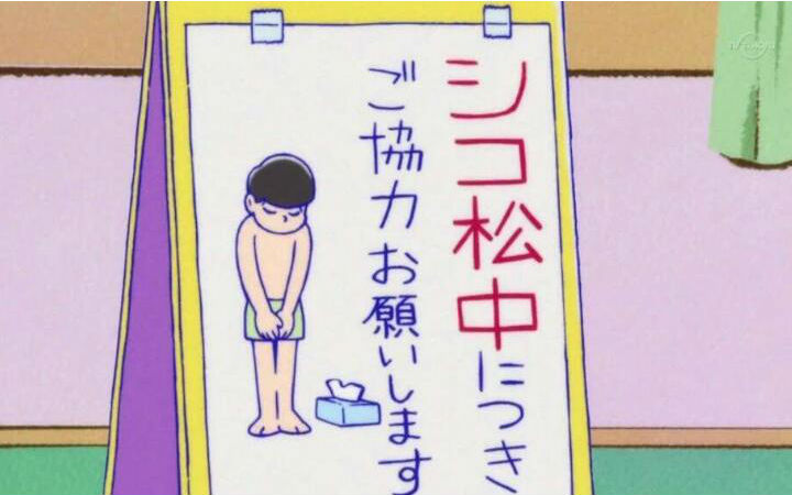 CNN：美国得克萨斯州提出撸一炮罚100美元的法案