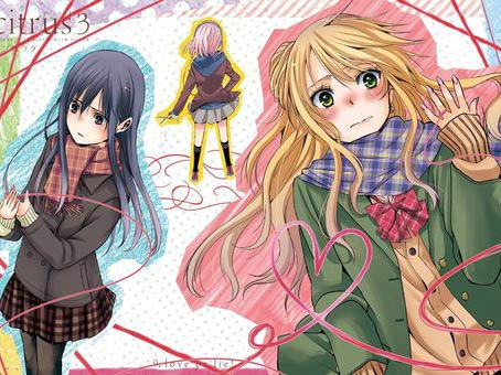 「citrus」动画化决定
