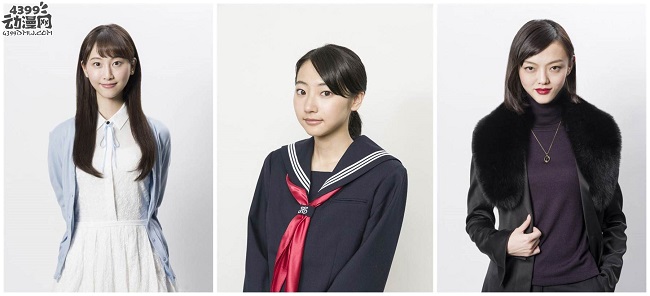 100万日元的女人们