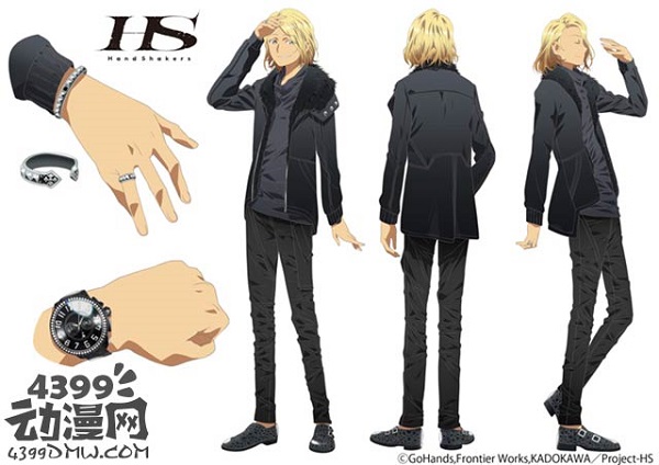 Hand Shakers未播出