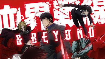 15年黑马「血界战线&BEYOND」决定今年10月播放~共计12话！