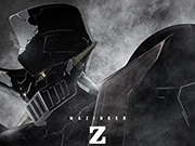 经典机战作品《魔神Z》剧场版宣传图解禁
