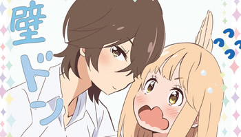 改编自高嶋ひろみ的小清新JK百合动画「牵牛花与加濑同学」PV解禁~