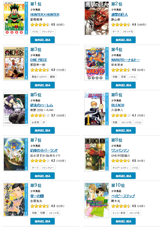 1500367031469572.png `N33I}PBH@`)LIGJ)UY~$$I_副本.png