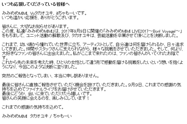 1500455986102859.jpg l_hwfigmmm002_副本.jpg