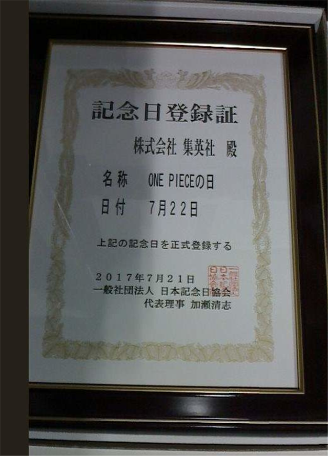1500631715596315.png 8{RV7)HVZO5Z9OW(B[I{C3G_副本.png