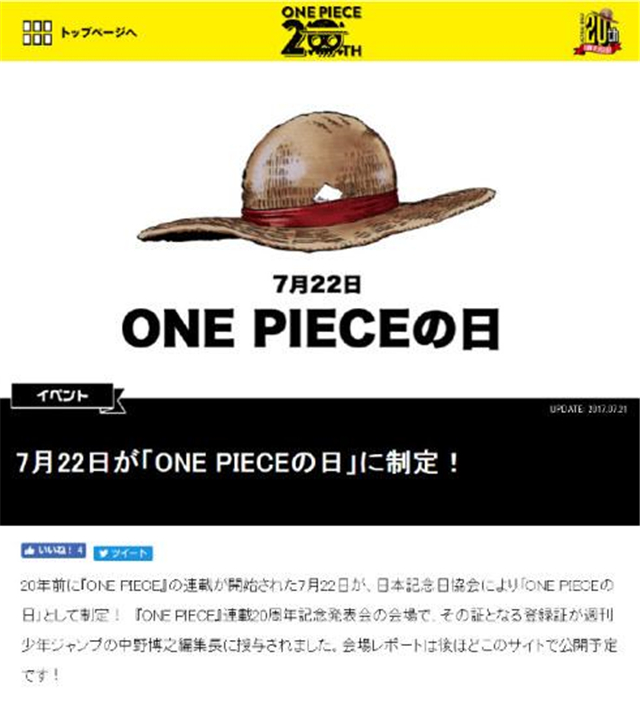 1500631722396428.jpg 144760700_副本.jpg