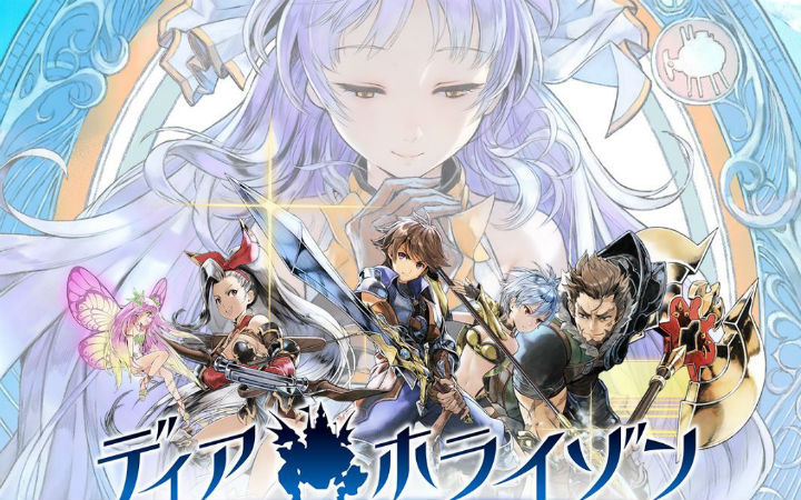 SQUARE ENIX企划！动画《Dia Horizon》10月开播