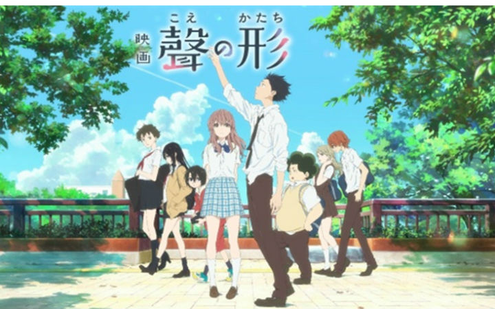赴一场盛夏之约！《声之形》国内即将上映